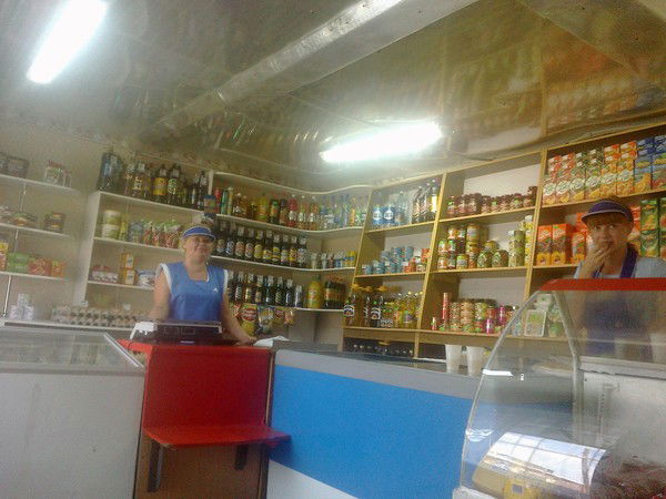 Ирина Васенёва