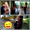 Диана Дарибаева