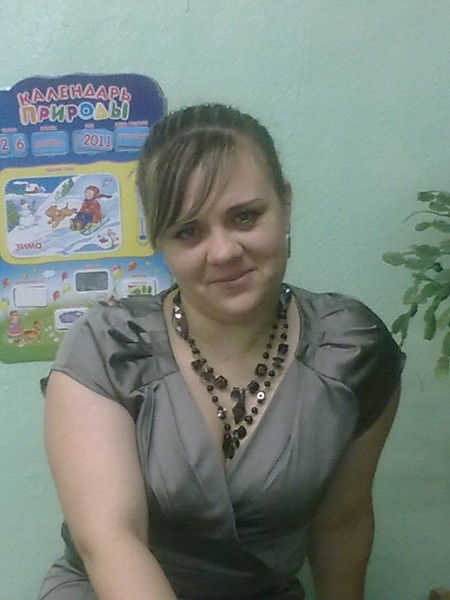 Татьяна Ермакова