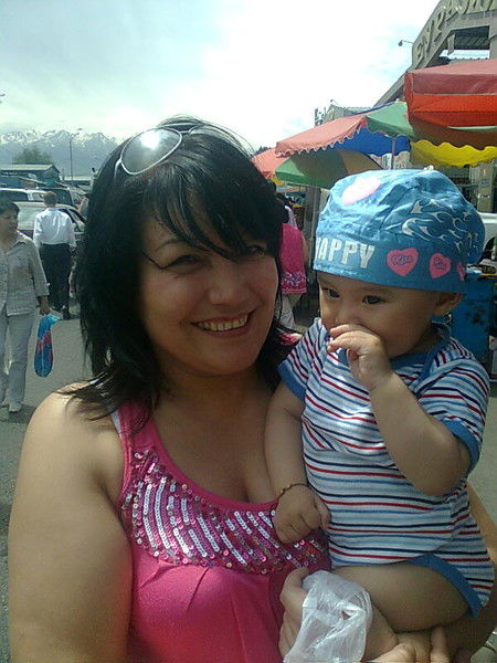 Зайтуна Розахунова