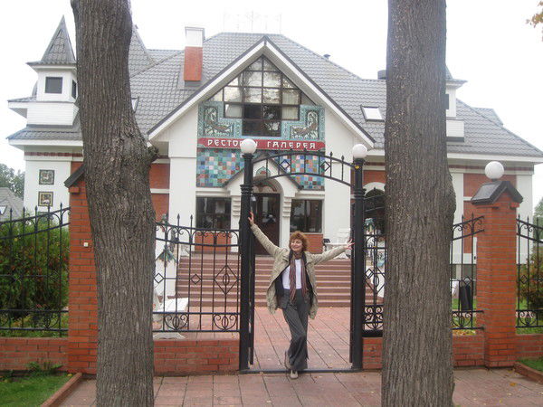 Елена Фёдорова