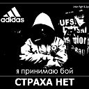 1 Kz