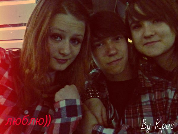 Кристинка Хd