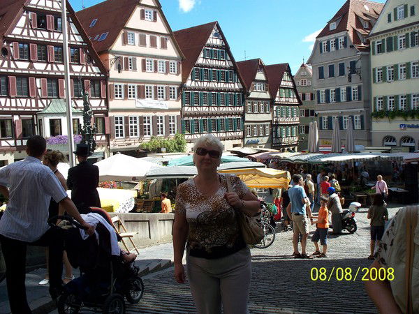 Светлана Загороднюк