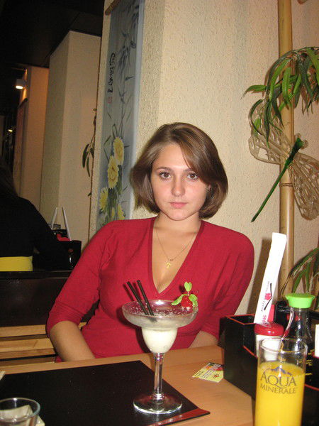 София Якушова