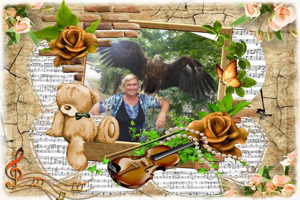 Ольга Лосевская