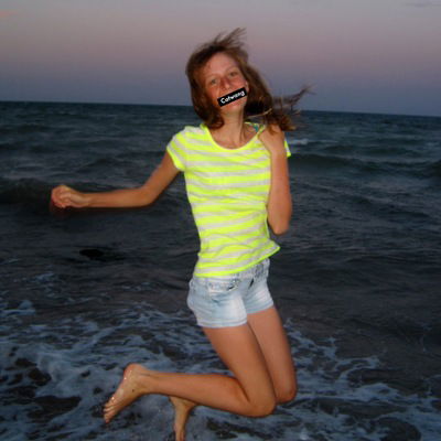 Катя Чухрова