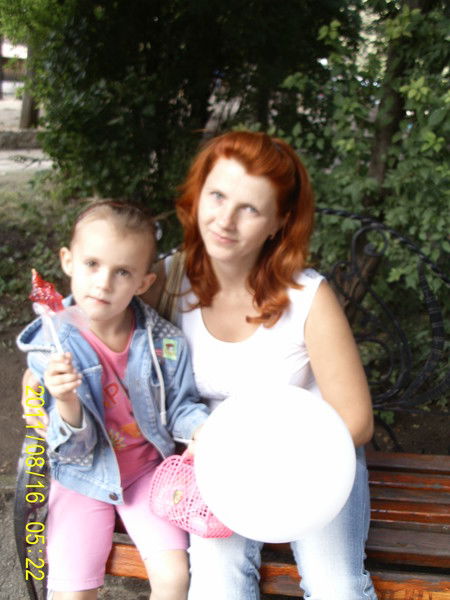 Наталья Миронова