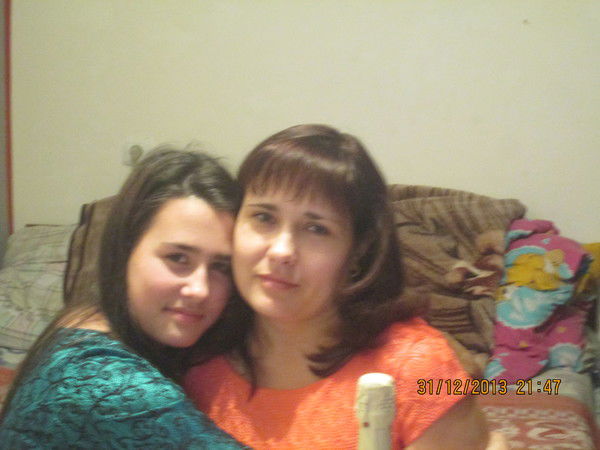 Диана Стойка