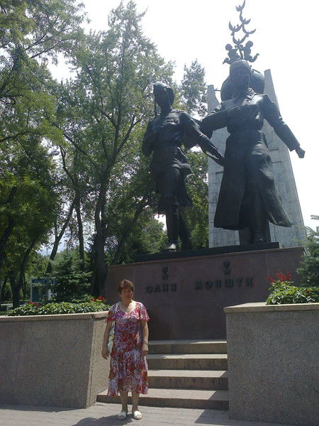 Карлыгаш Капакова