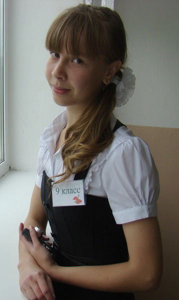 Алена Кошкарова