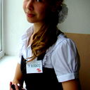 Алена Кошкарова