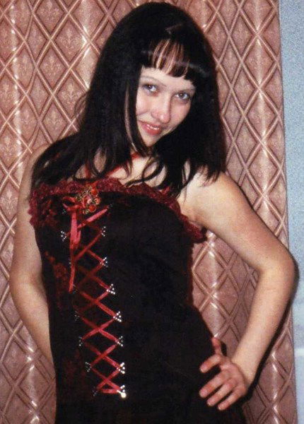 Екатерина Васильева