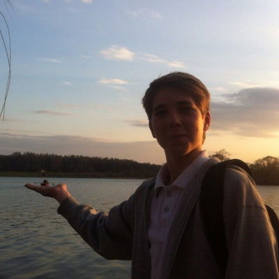 Артём Чистяков