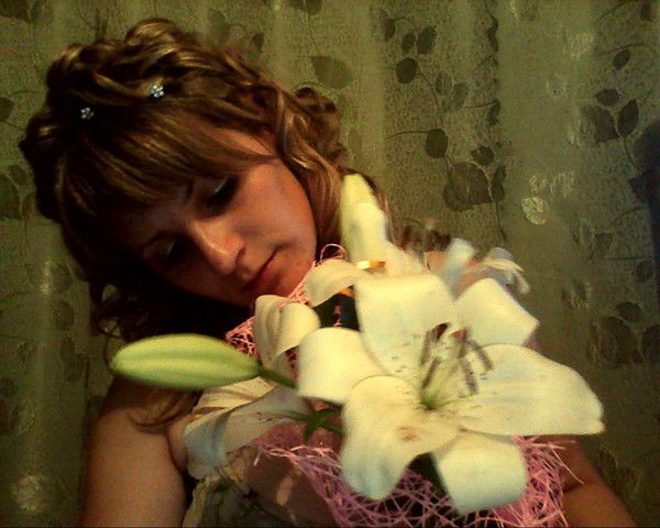 Надежда Харламова