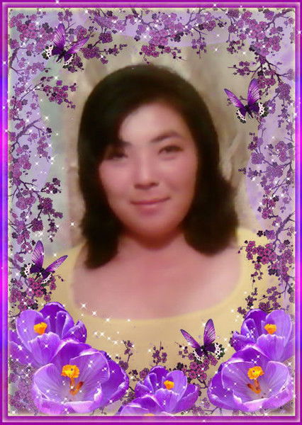 Алия Успанова