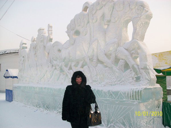 Лариса Белан