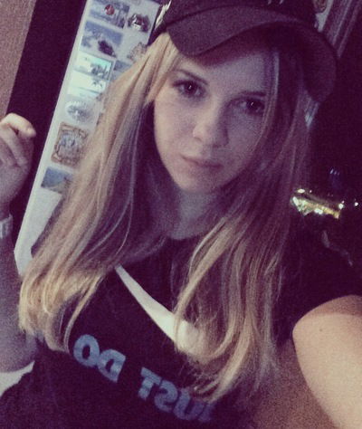 Анастасия Устенко