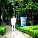 Bahit Lesbayev