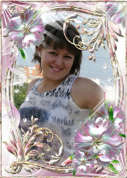 Юлия Малахова