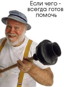 Шухрат Сотволдиевич