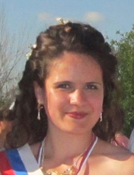 Ирина Кирова