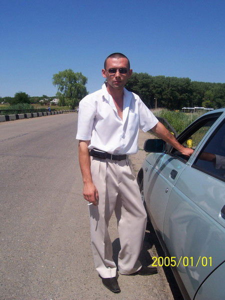 Александр Кучерина