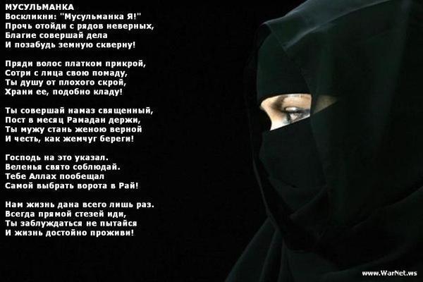 Кыял Жумабек Кызы