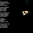 Кыял Жумабек Кызы