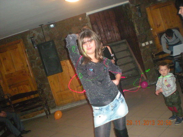 Светлана Григорук