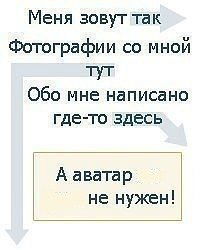 Алексей Мусинов