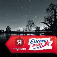 Олег Артамонов