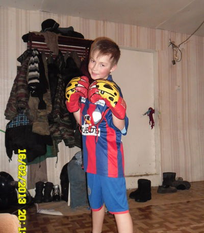 Илья Ерёмин