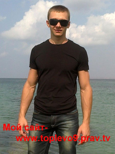 Александр Джус