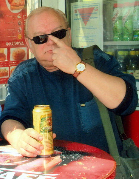 Виктор Виктор