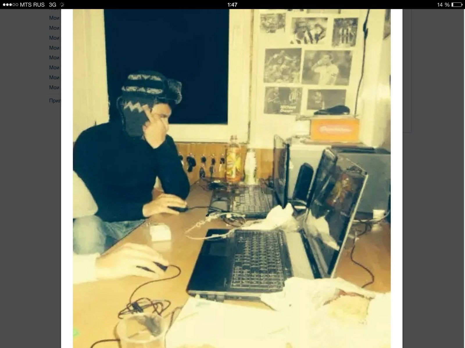 Агиль Исмаилов