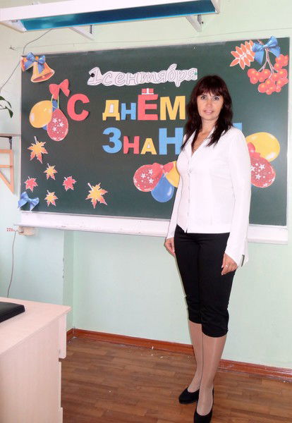 Наташа Камалеева