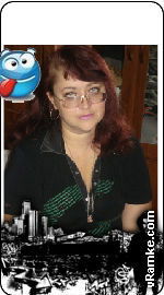 Наталья Седых