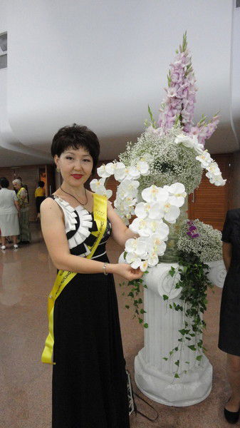 Жанна Кашкимбекова