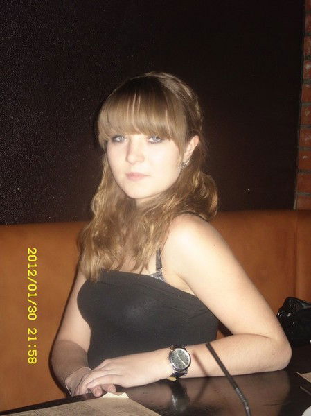 Водопьянова Наталья