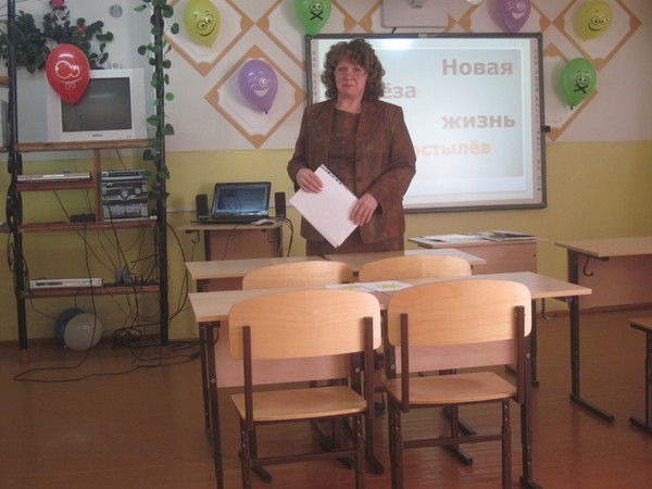 Елена Заборских (Тюкова)