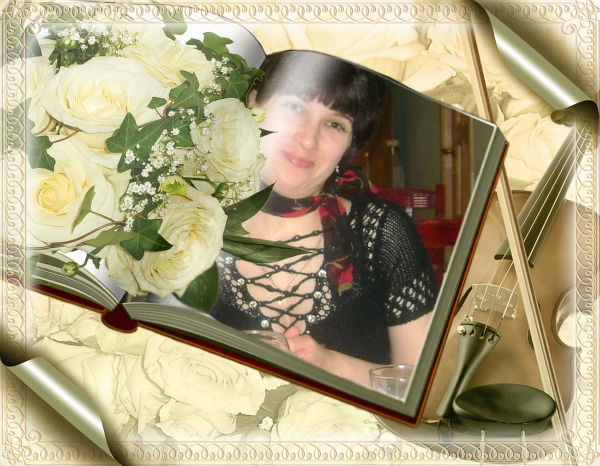 Наталья Журавлёва