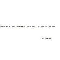 Арина Крамер