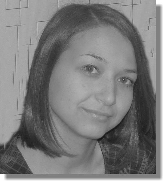 Лиана Килименная