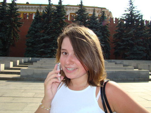 Вера Пантелеева