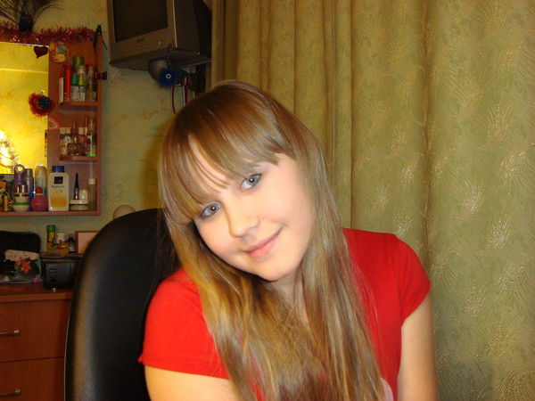 Настенька )))