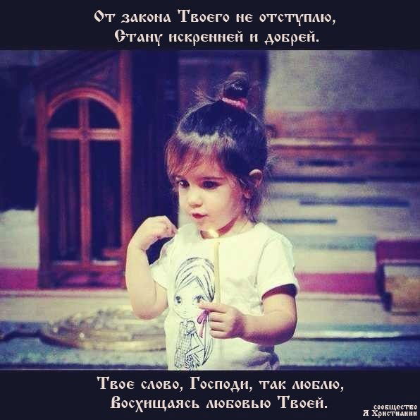 Анастасия Ковальчук