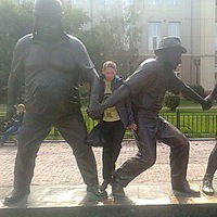 Саня Якущенко