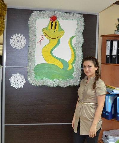 Татьяна Гузик