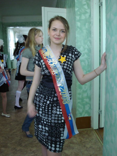 Наталья Гаврилова